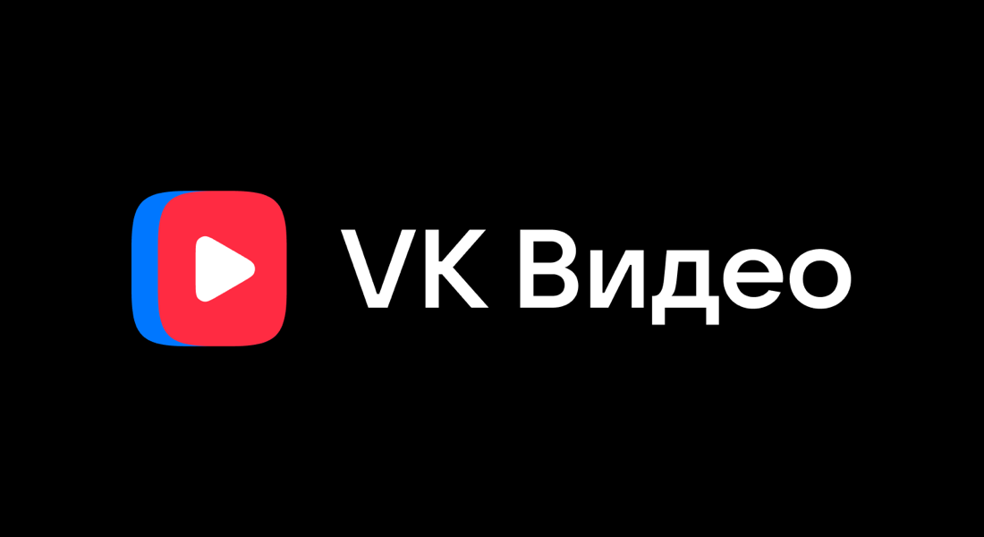 https://vk.ru/video_ext.php?oid=-203640644&id=456240242&hd=2&autoplay=0